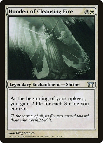 Honden of Cleansing Fire (14) (Champions of Kamigawa)