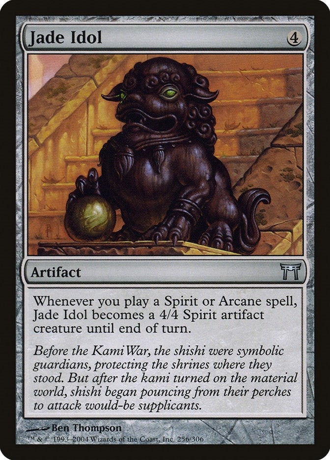 Jade Idol (256) (Champions of Kamigawa)