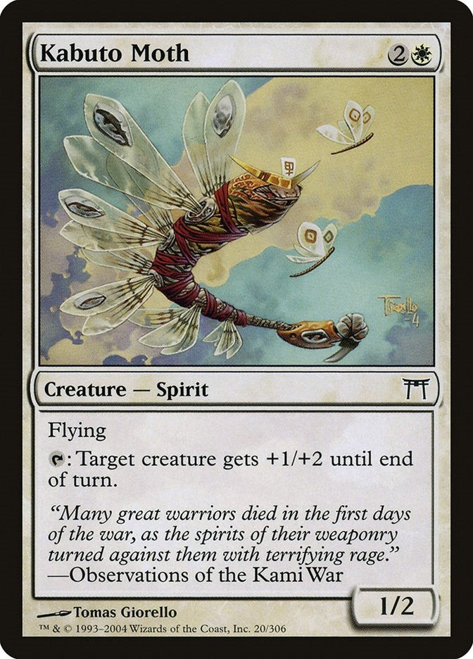 Kabuto Moth (20) (Champions of Kamigawa)
