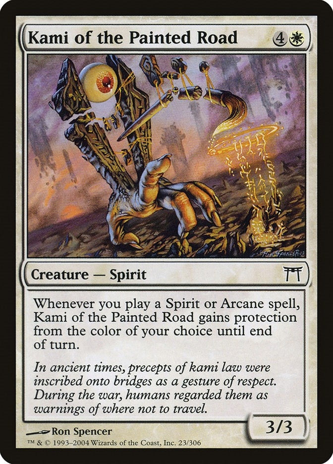 Kami of the Painted Road (23) (Champions of Kamigawa)