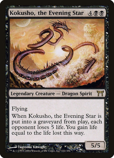 Kokusho, the Evening Star (122) (Champions of Kamigawa)