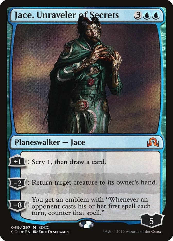Jace, Unraveler of Secrets (SDCC 2016 Exclusive) (69) (Media Promos)
