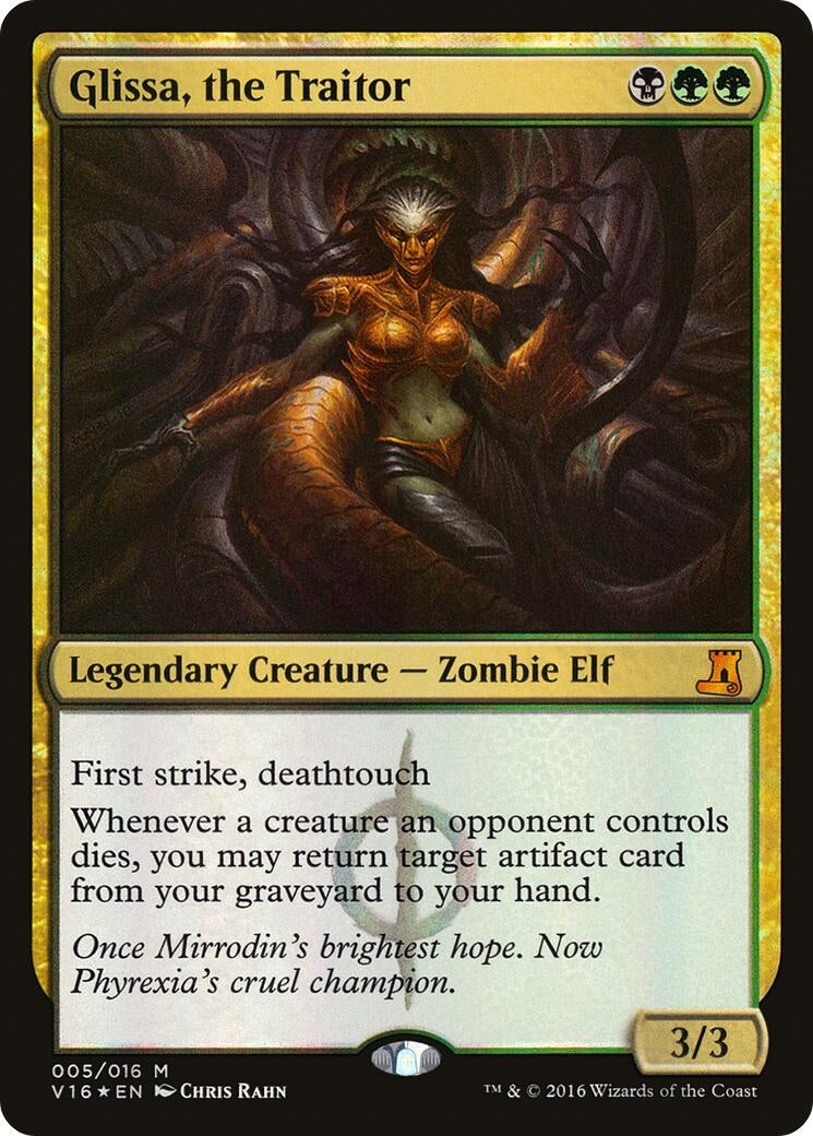 Glissa, the Traitor (5) (From the Vault: Lore)