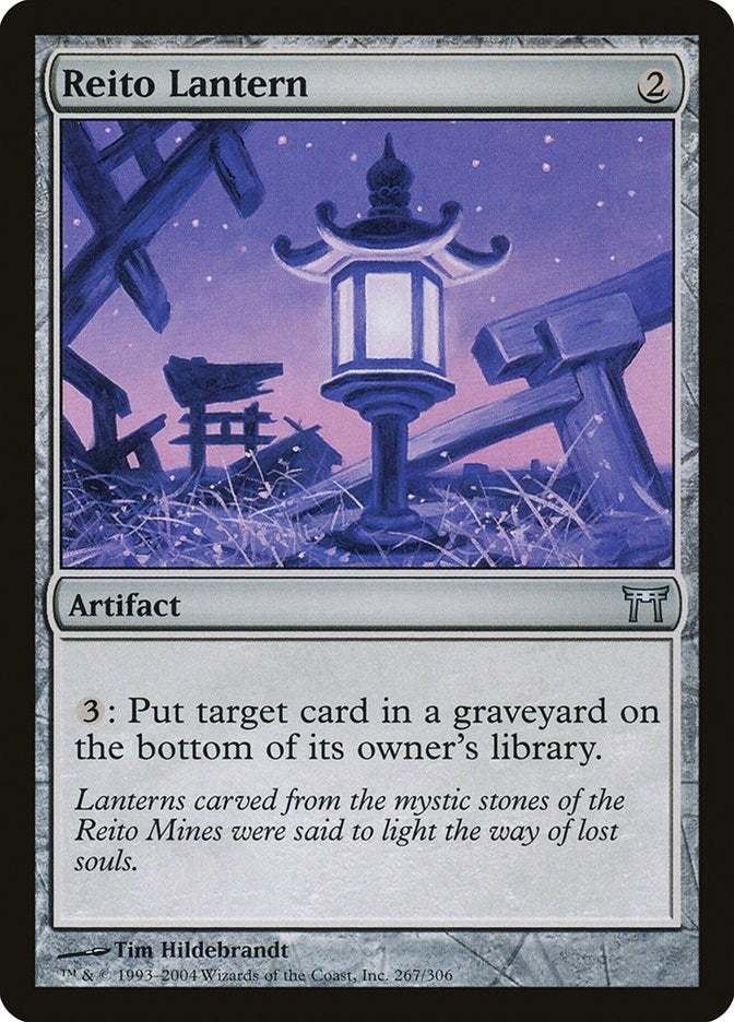 Reito Lantern (267) (Champions of Kamigawa)