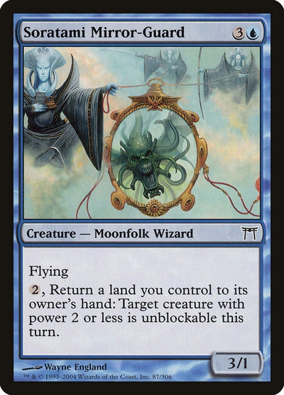 Soratami Mirror-Guard (87) (Champions of Kamigawa)