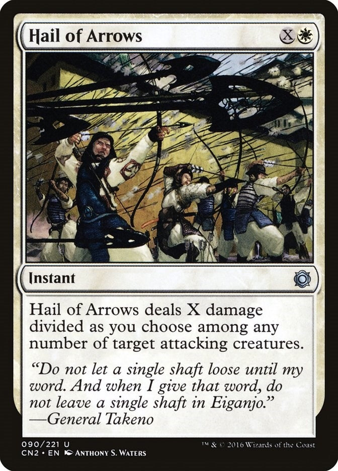 Hail of Arrows (90) (Conspiracy: Take the Crown)