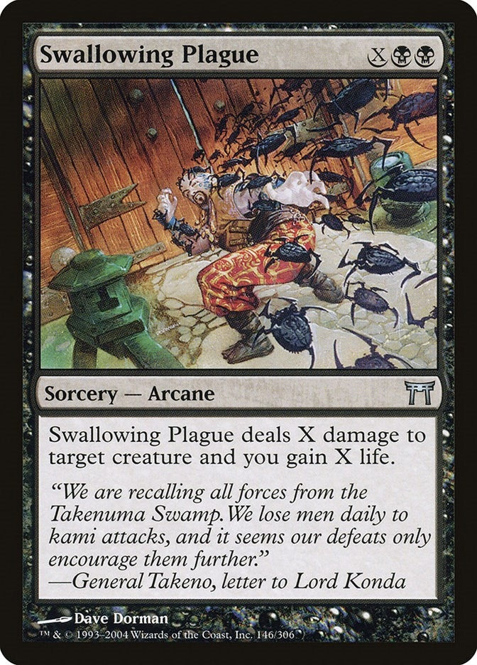 Swallowing Plague (146) (Champions of Kamigawa)