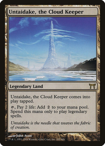 Untaidake, the Cloud Keeper (285) (Champions of Kamigawa)