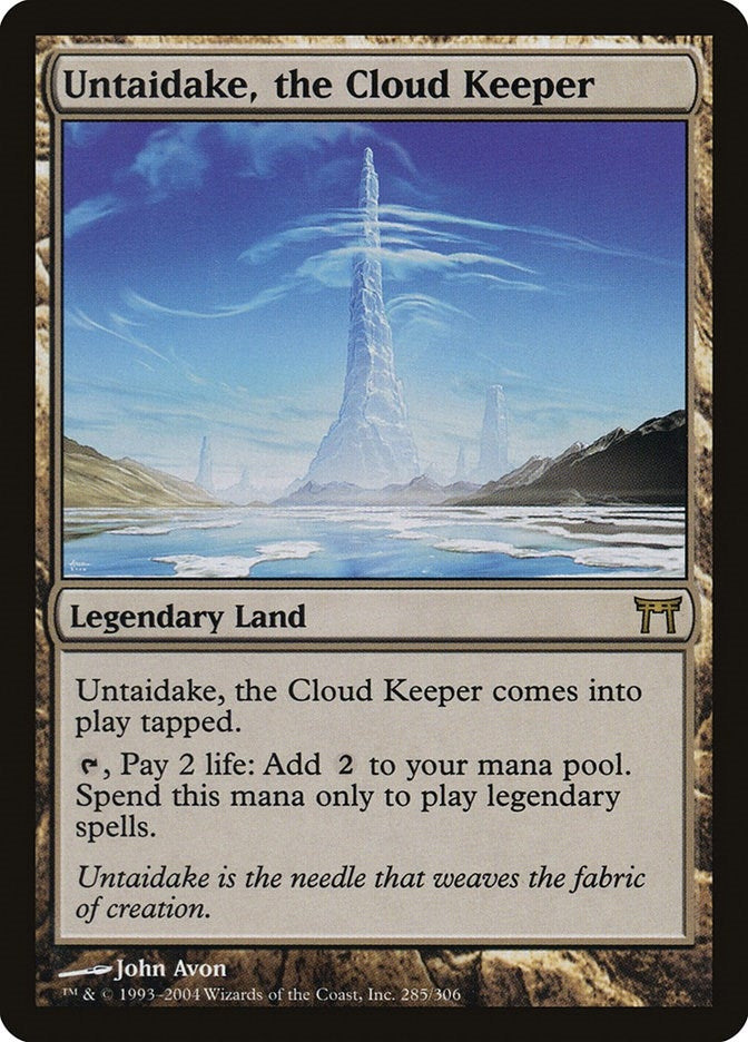 Untaidake, the Cloud Keeper (285)