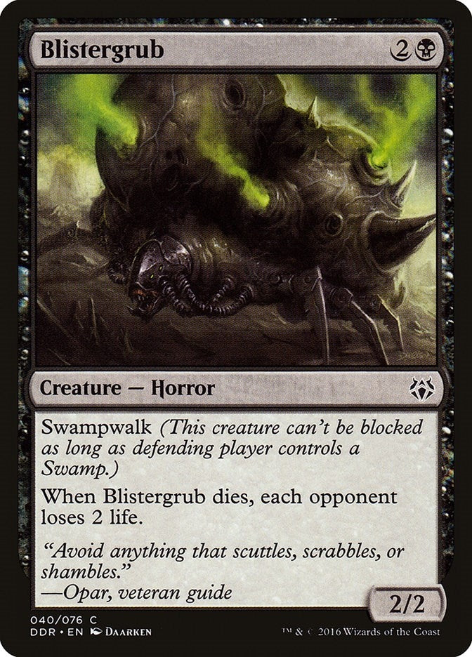 Blistergrub (40) (Duel Decks: Nissa vs. Ob Nixilis)