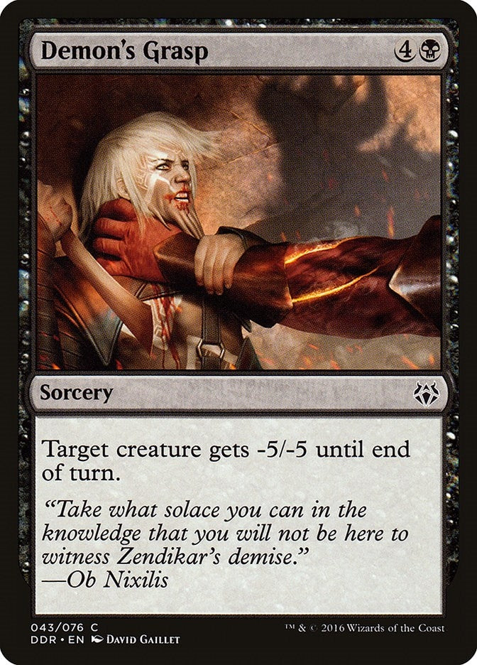 Demon's Grasp (43) (Duel Decks: Nissa vs. Ob Nixilis)