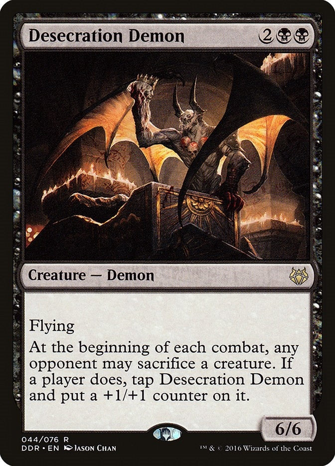 Desecration Demon (44) (Duel Decks: Nissa vs. Ob Nixilis)