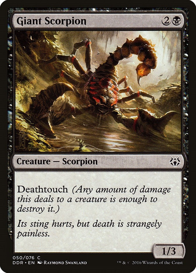 Giant Scorpion (50) (Duel Decks: Nissa vs. Ob Nixilis)