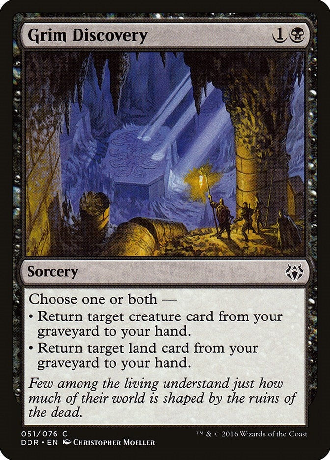 Grim Discovery (51) (Duel Decks: Nissa vs. Ob Nixilis)