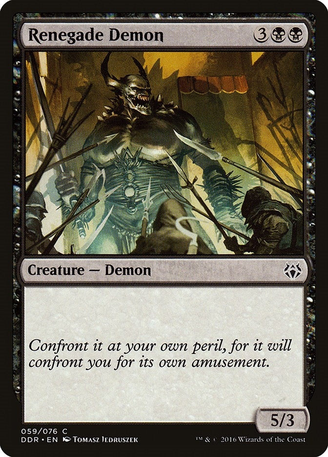 Renegade Demon (59) (Duel Decks: Nissa vs. Ob Nixilis)