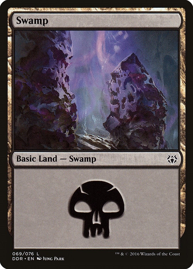 Swamp (069) (69) (Duel Decks: Nissa vs. Ob Nixilis)