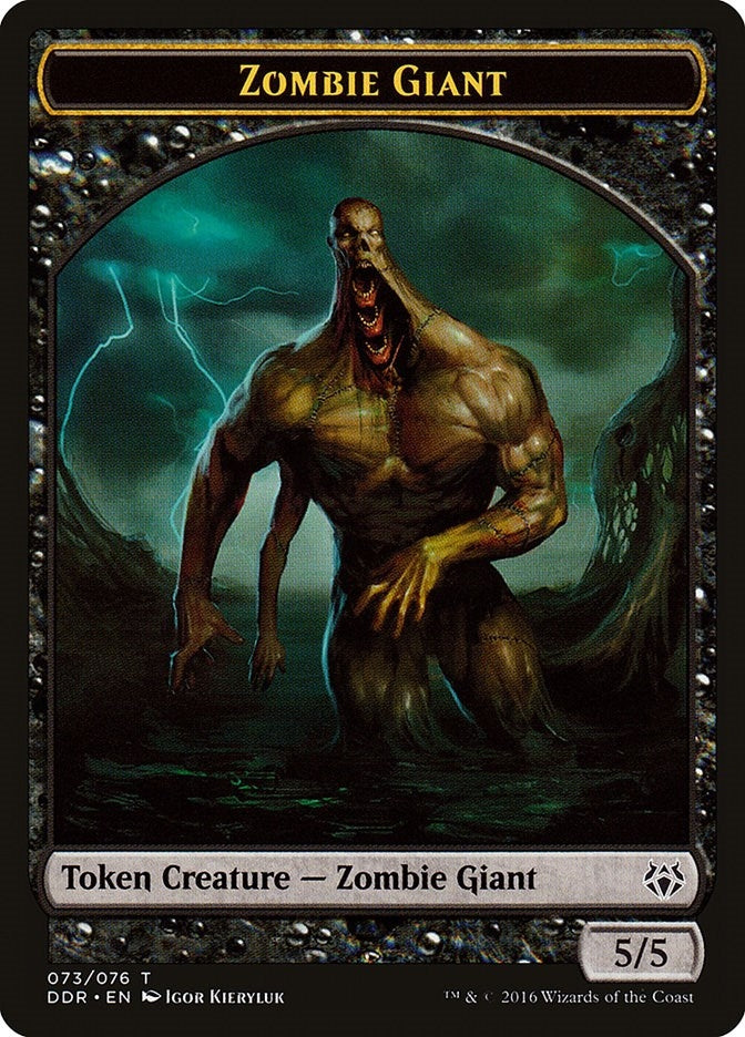 Zombie Giant Token (73) (Duel Decks: Nissa vs. Ob Nixilis)
