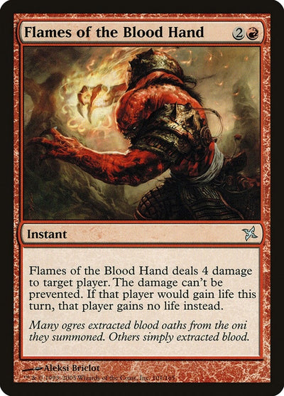 Flames of the Blood Hand (101) (Betrayers of Kamigawa)
