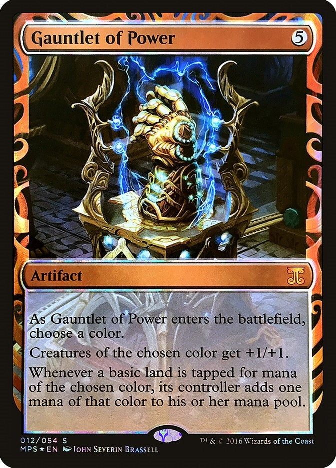 Gauntlet of Power (12) (Masterpiece Series: Kaladesh Inventions)