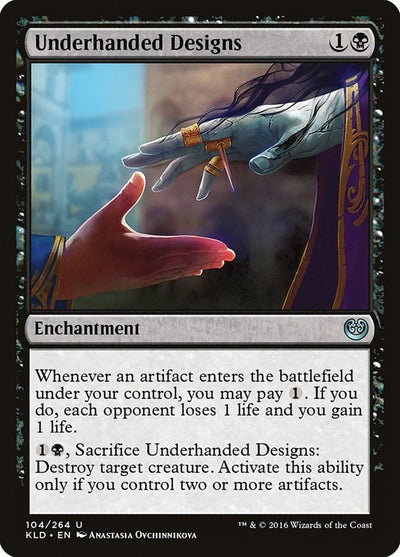Underhanded Designs (104) (Kaladesh)