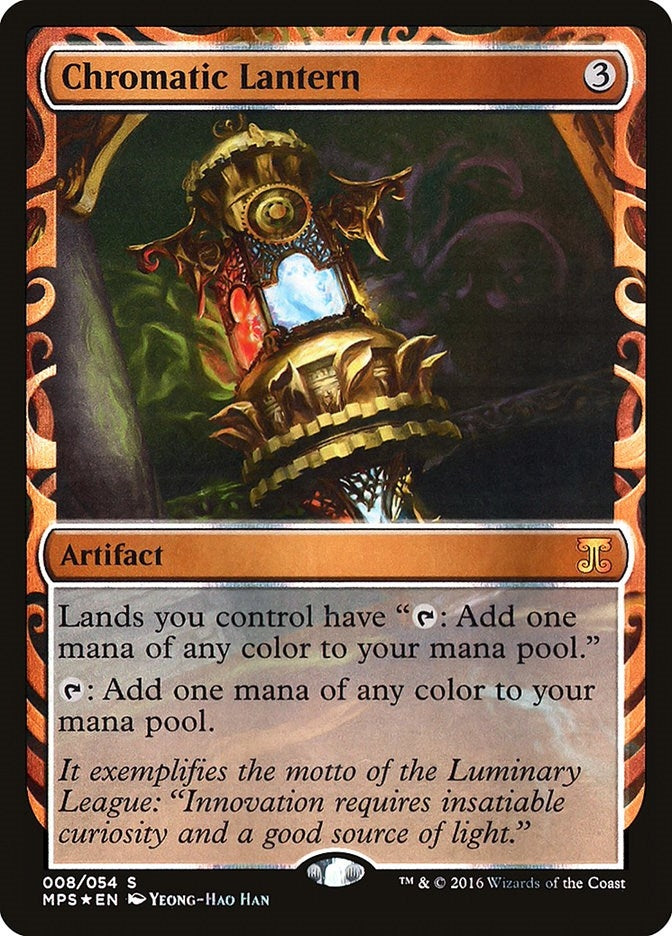 Chromatic Lantern (8) (Masterpiece Series: Kaladesh Inventions)