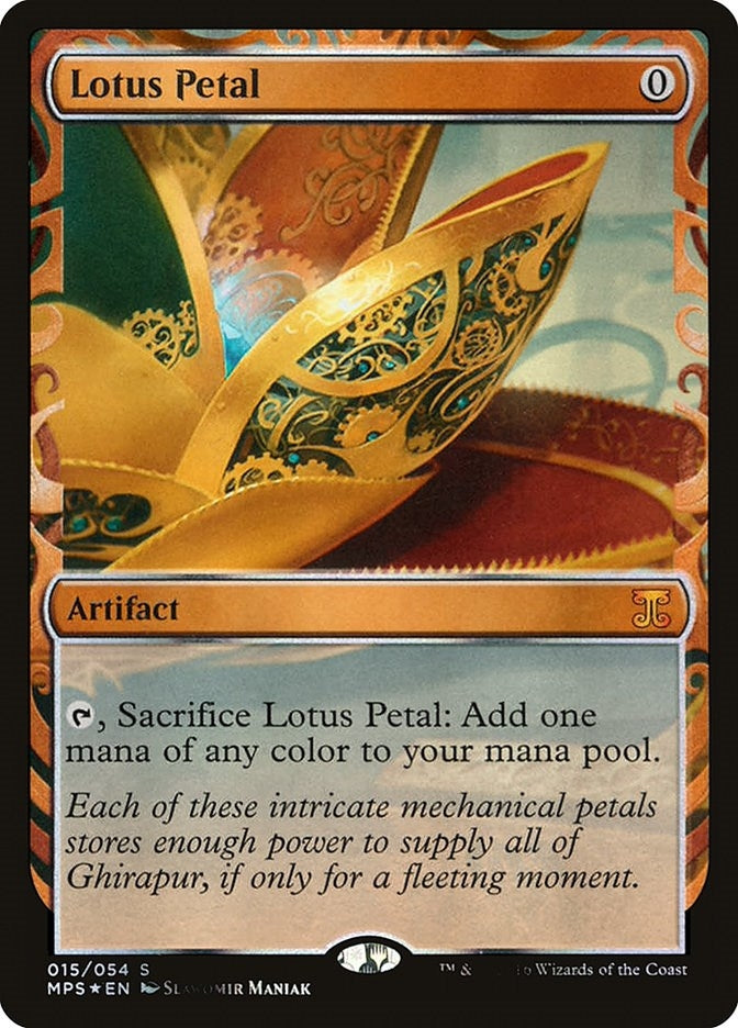 Lotus Petal (15) (Masterpiece Series: Kaladesh Inventions)