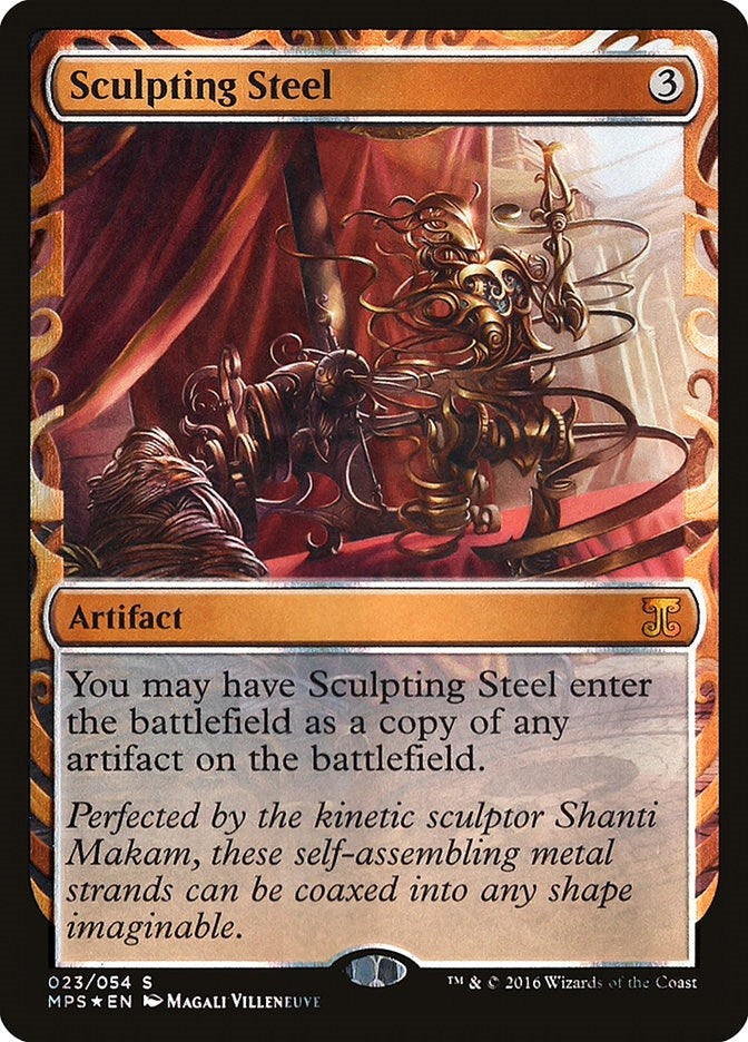 Sculpting Steel (23) (Masterpiece Series: Kaladesh Inventions)
