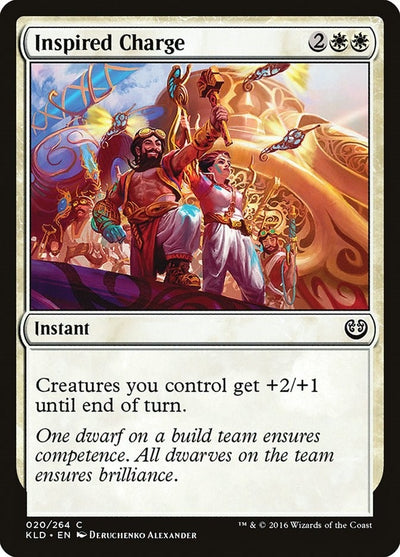 Inspired Charge (20) (Kaladesh)