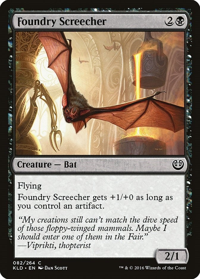 Foundry Screecher (82) (Kaladesh)