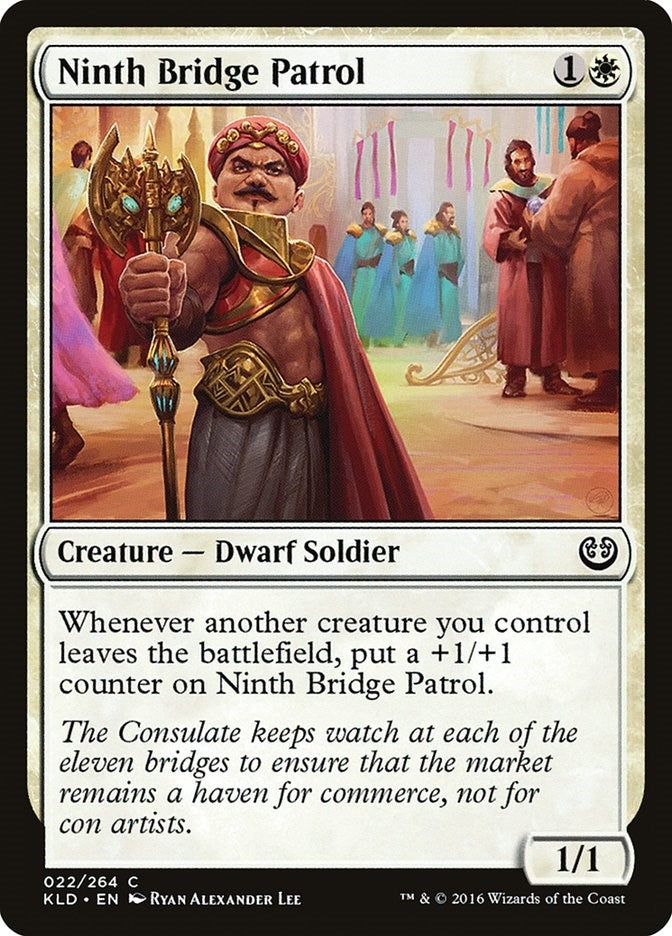 Ninth Bridge Patrol (22) (Kaladesh)
