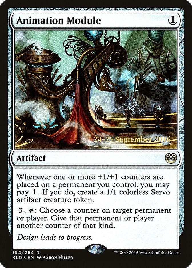 Animation Module (194) (Prerelease Cards)