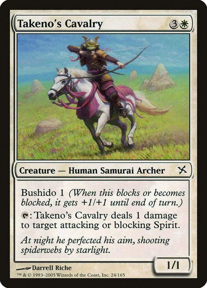 Takeno's Cavalry (24) (Betrayers of Kamigawa)