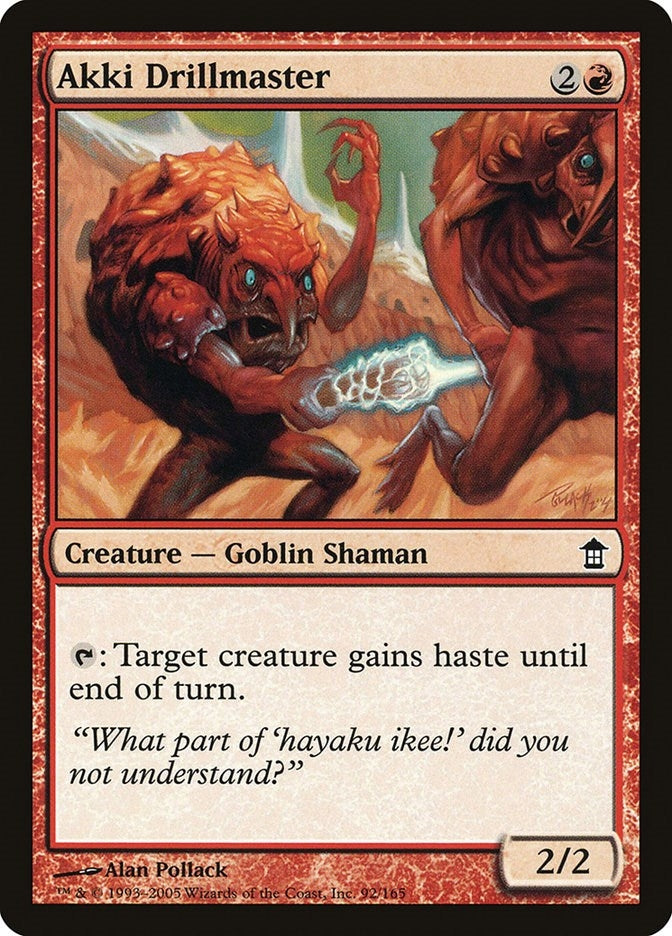 Akki Drillmaster (92) (Saviors of Kamigawa)