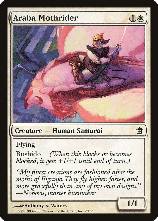 Araba Mothrider (2) (Saviors of Kamigawa)