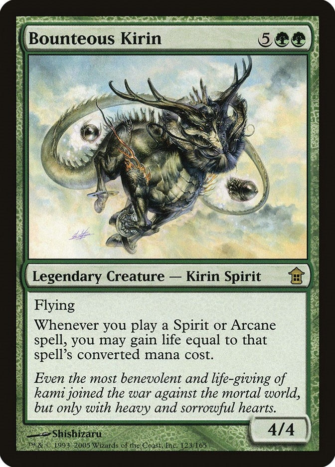 Bounteous Kirin (123) (Saviors of Kamigawa)