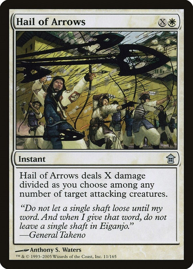 Hail of Arrows (11) (Saviors of Kamigawa)