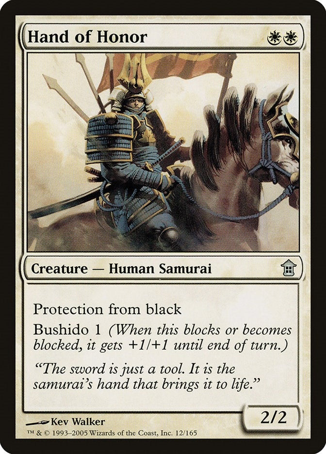 Hand of Honor (12) (Saviors of Kamigawa)