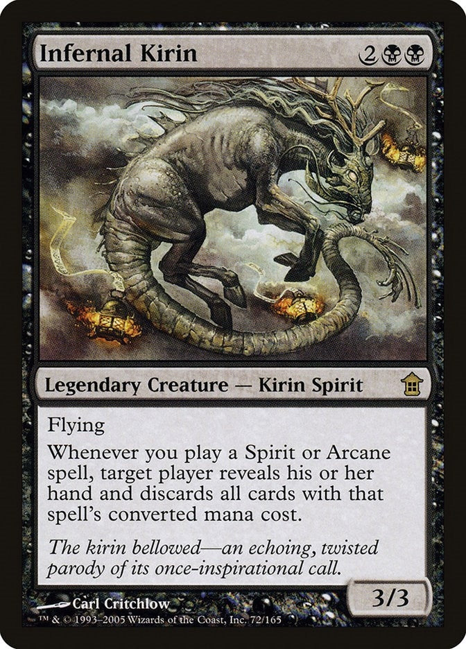 Infernal Kirin (72) (Saviors of Kamigawa)