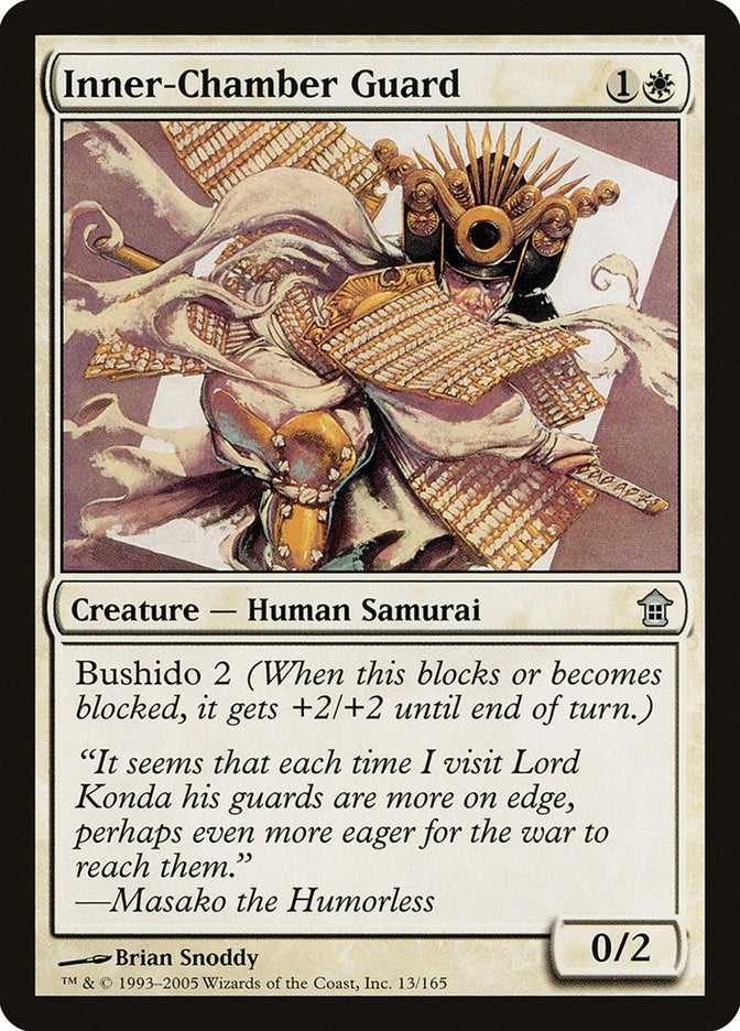 Inner-Chamber Guard (13) (Saviors of Kamigawa)