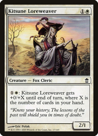 Kitsune Loreweaver (17) (Saviors of Kamigawa)