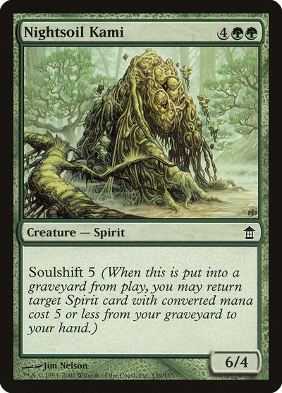 Nightsoil Kami (139) (Saviors of Kamigawa)