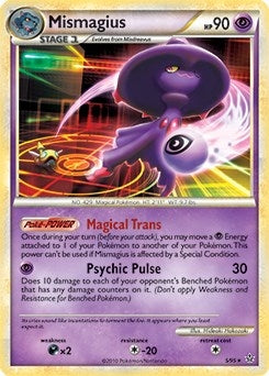 Image for Mismagius - 5/95 (HGSS Unleashed) (005/095) (Deck Exclusives) - Pokemon