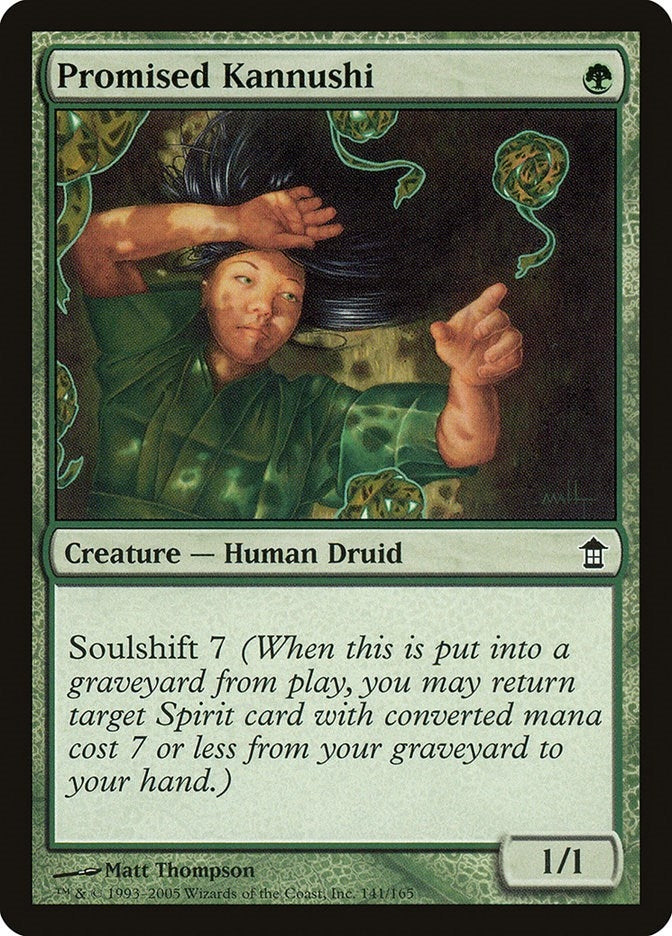Promised Kannushi (141) (Saviors of Kamigawa)