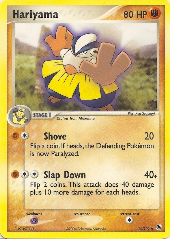 Image for Hariyama (33) (EX Battle Stadium) - Pokemon