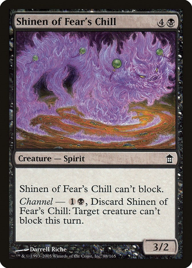 Shinen of Fear's Chill (88) (Saviors of Kamigawa)