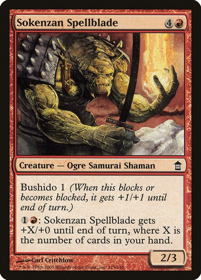 Sokenzan Spellblade (115) (Saviors of Kamigawa)