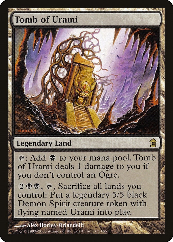 Tomb of Urami (165)