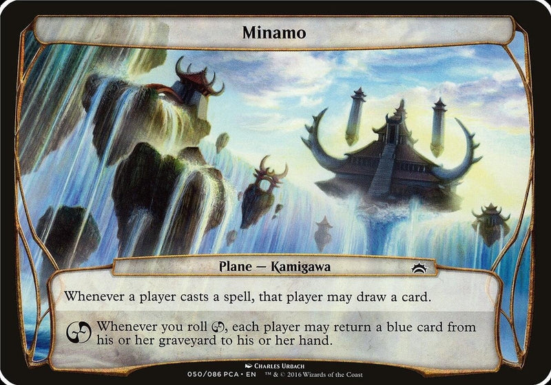 Minamo (Planechase Anthology) (Oversize Cards)