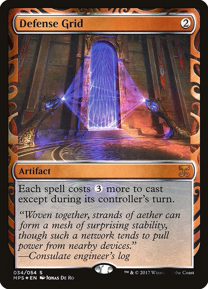 Defense Grid (34) (Masterpiece Series: Kaladesh Inventions)