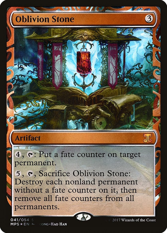 Oblivion Stone (41) (Masterpiece Series: Kaladesh Inventions)
